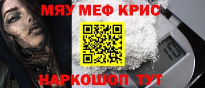 a pvp Рыбинск