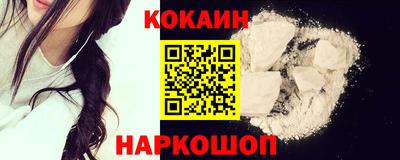 MDMA Рязань
