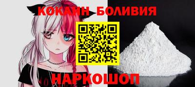 a pvp Рыбинск