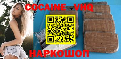 марки lsd Пушкино