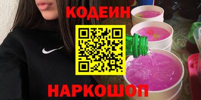 марки lsd Пушкино
