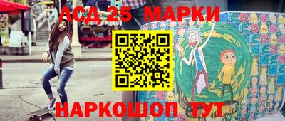 меф VHQ Пыть-Ях
