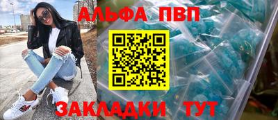 MDMA Рязань
