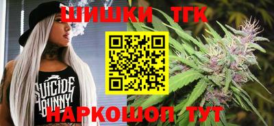 соль ск Пугачёв