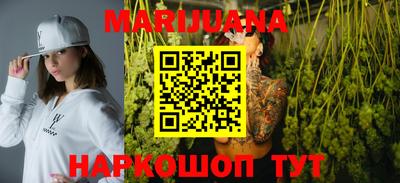 марки lsd Пушкино