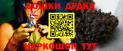 меф VHQ Пыть-Ях