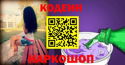 MDMA Рязань