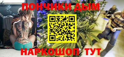 меф VHQ Пыть-Ях