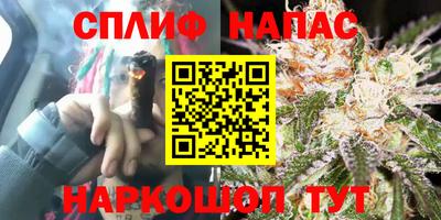 меф VHQ Пыть-Ях