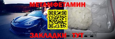 MDMA Рязань