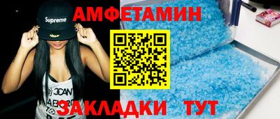 a pvp Рыбинск