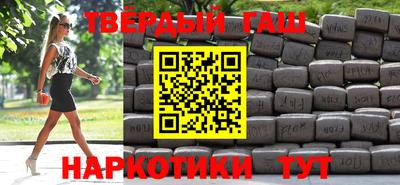 меф VHQ Пыть-Ях